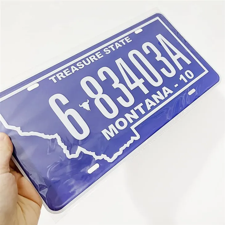 صفحه بادوام ضخیم برجسته